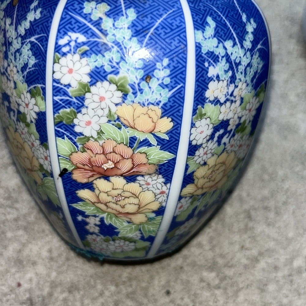 **FINAL MARKDOWN **ECHO Vase ASIAN/Floral/**A RARE FIND** BARGAIN!!!